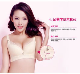 蜜格兒 蕾絲網紗寬側比定型調整型內衣 聚攏寬下趴上托美背文胸罩w3872