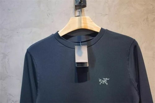 最后一批補貨 arex始z鳥 合資d工廠出品 男士保暖加絨內衣套裝