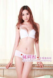 小龍女彤彤 內衣廣告花絮片,魔鬼身材和天使臉孔完美呈現 14
